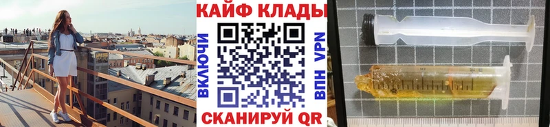 Купить Галлюциногенные грибы  Меф  Вейп ТГК  АМФ  ГАШ  СОЛЬ  Каннабис  КОКАИН  Покачи