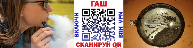 Купить закладки  Покачи  Гашиш Изолятор 