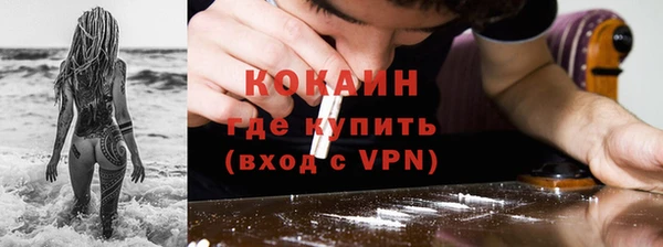 марки lsd Верея