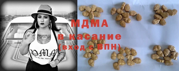 дурь Верхнеуральск