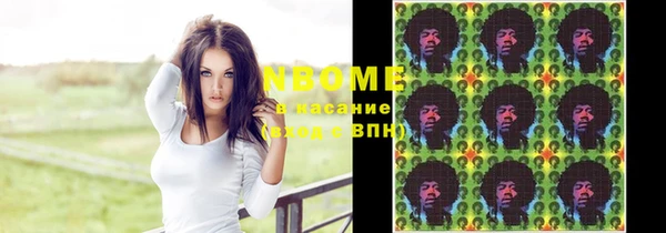 дурь Верхнеуральск