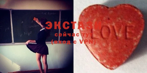 дурь Верхнеуральск