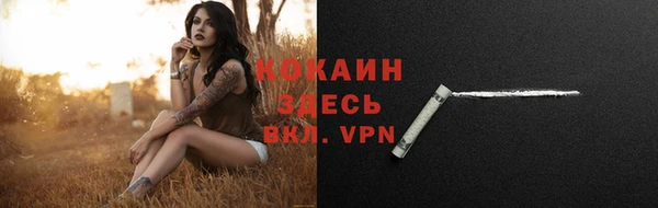 дурь Верхнеуральск