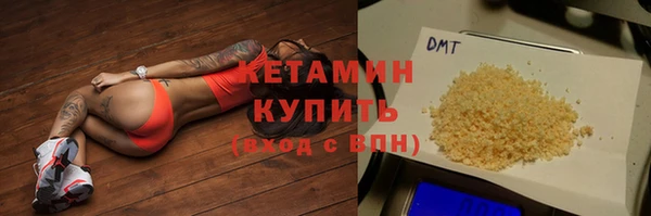 скорость Володарск