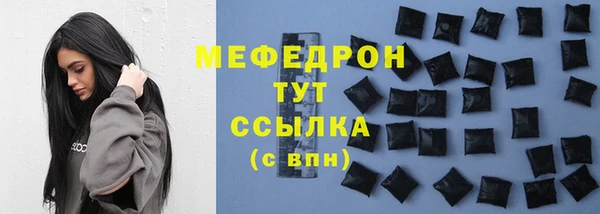 марки lsd Верея