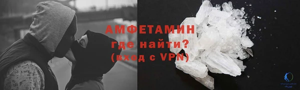 марки lsd Верея