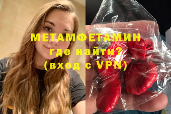дурь Верхнеуральск