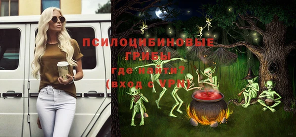 дурь Верхнеуральск