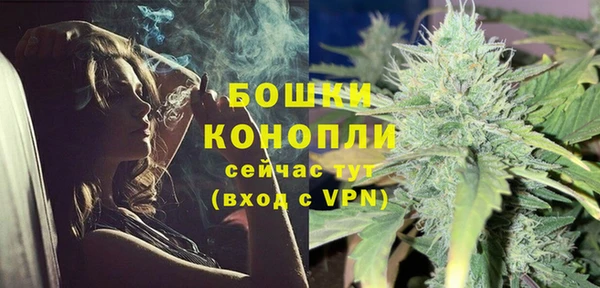 марки lsd Верея