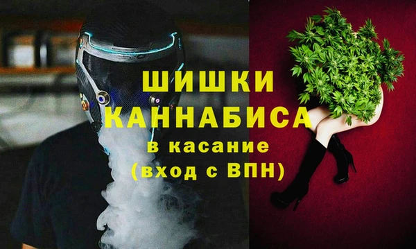 дурь Верхнеуральск
