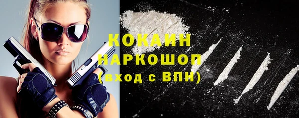 марки lsd Верея