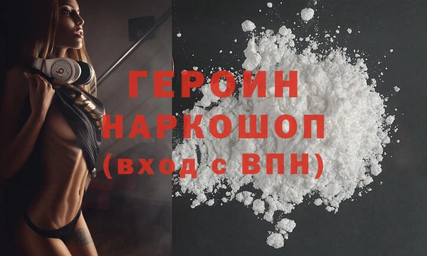 марки lsd Верея