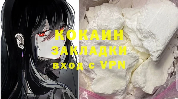 дурь Верхнеуральск
