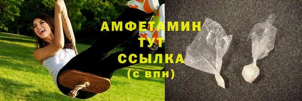 марки lsd Верея