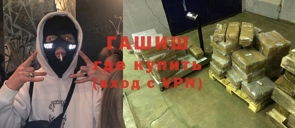 мяу мяу мука Верхний Тагил