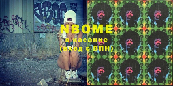 дурь Верхнеуральск