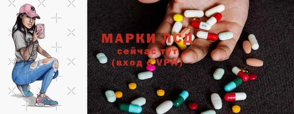 дурь Верхнеуральск