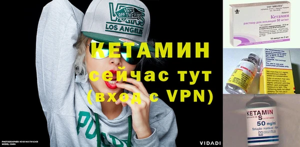 мяу мяу мука Верхний Тагил